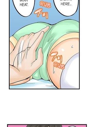 I Massage My Sister Every Night Ch 1-38