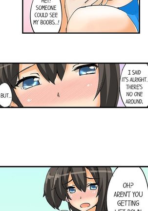 I Massage My Sister Every Night Ch 1-38 - Page 117