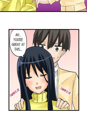 I Massage My Sister Every Night Ch 1-38 Page #145