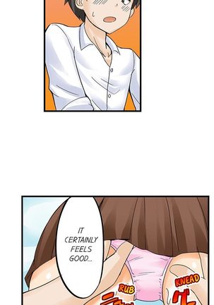 I Massage My Sister Every Night Ch 1-38 Page #24