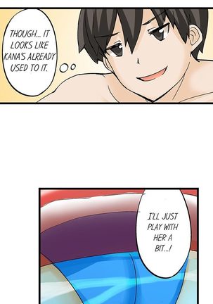 I Massage My Sister Every Night Ch 1-38 Page #115