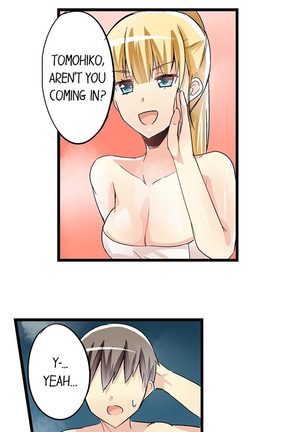 I Massage My Sister Every Night Ch 1-38 - Page 342