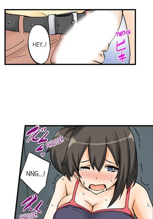 I Massage My Sister Every Night Ch 1-38 Page #72