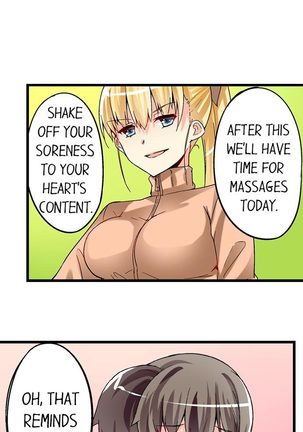 I Massage My Sister Every Night Ch 1-38 - Page 277