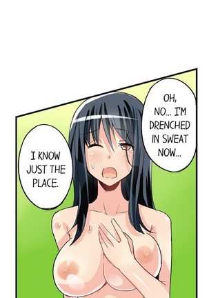 I Massage My Sister Every Night Ch 1-38 - Page 322