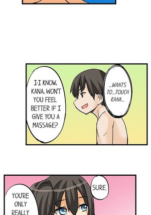 I Massage My Sister Every Night Ch 1-38 Page #123