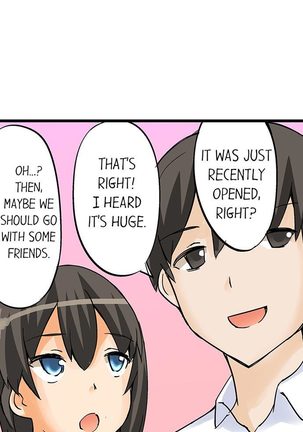 I Massage My Sister Every Night Ch 1-38 - Page 85