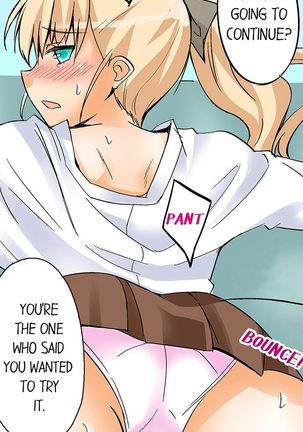 I Massage My Sister Every Night Ch 1-38 - Page 235