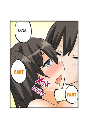 I Massage My Sister Every Night Ch 1-38 Page #106