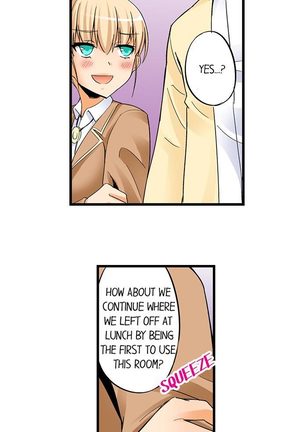 I Massage My Sister Every Night Ch 1-38 - Page 248