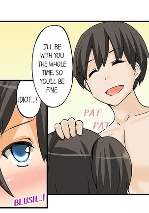 I Massage My Sister Every Night Ch 1-38 - Page 113