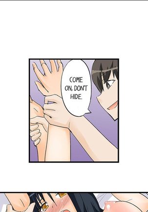 I Massage My Sister Every Night Ch 1-38 - Page 211