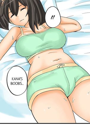 I Massage My Sister Every Night Ch 1-38 - Page 13