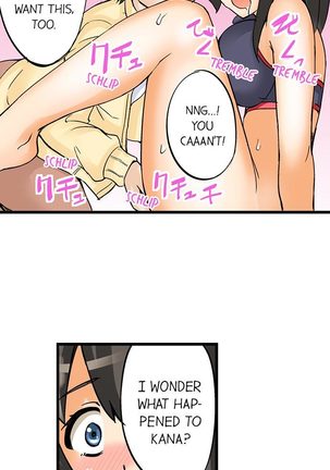 I Massage My Sister Every Night Ch 1-38 Page #69