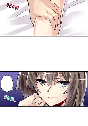 I Massage My Sister Every Night Ch 1-38 Page #282