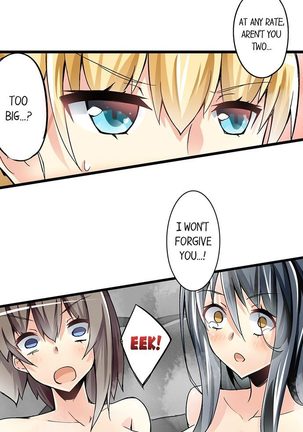 I Massage My Sister Every Night Ch 1-38 Page #330