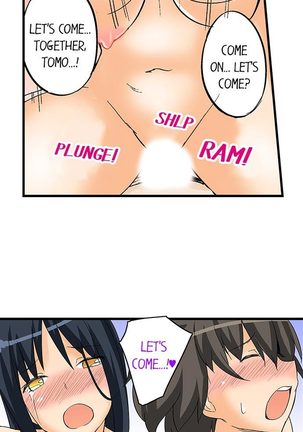 I Massage My Sister Every Night Ch 1-38 - Page 215