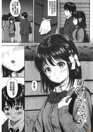 Image 9419255