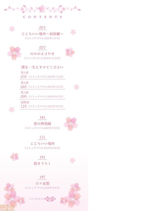 Image 9419250