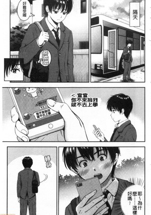 Image 9419259