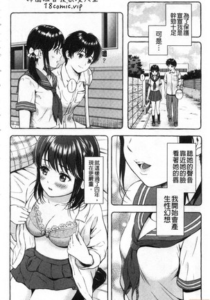 Image 9419258