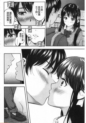 Image 9419256