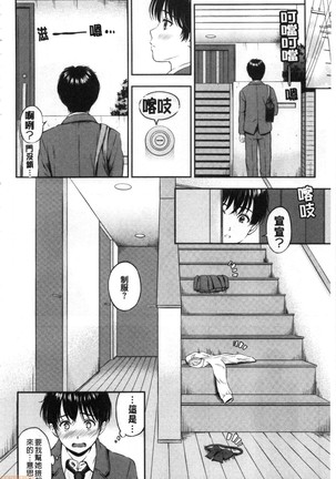 Image 9419260