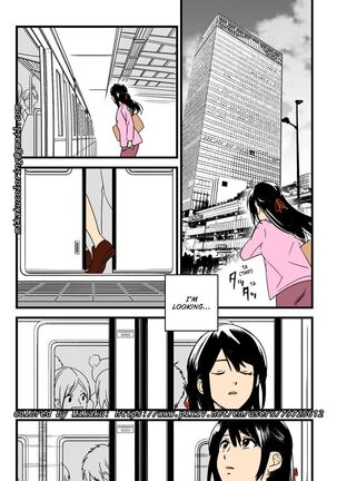 Kimi no na wa Your Name: After Story -  Mitsuha Netorare Bad Ending