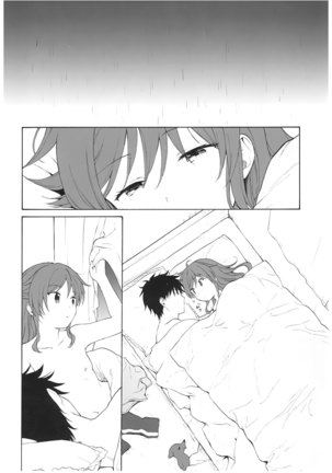 Ame no Ondo | 비의 온도 Page #52