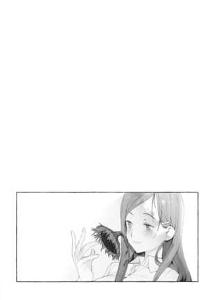 Knospenmädchen Page #151