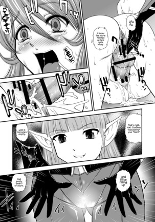 YAMATO2199 Alternative Page #27