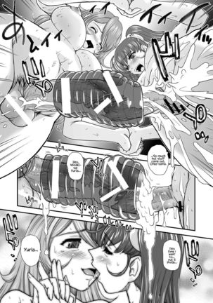 YAMATO2199 Alternative Page #23