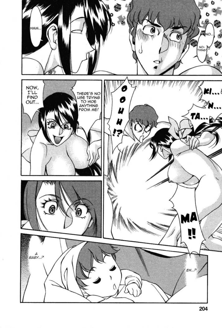 TamaÂ² Fortune Chapter 10