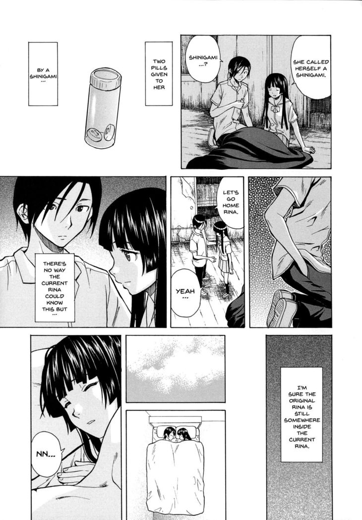 Ani to Imouto no Jijou. Ch. 1-5