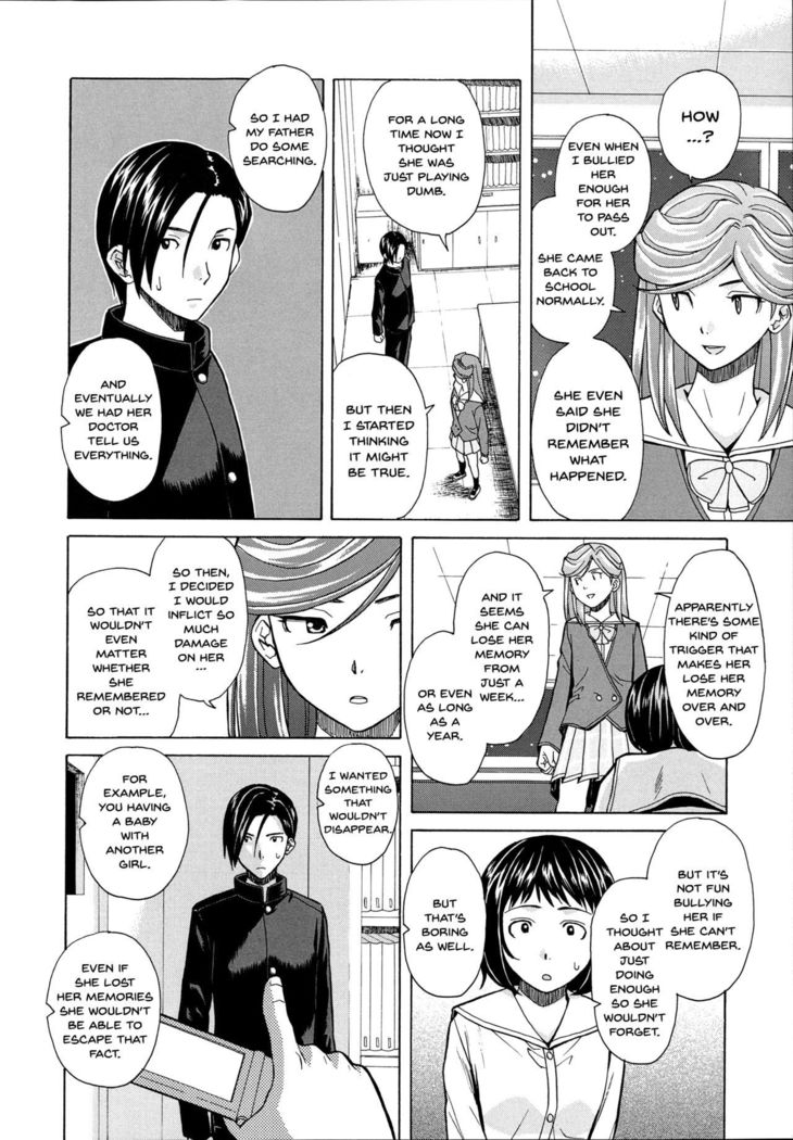 Ani to Imouto no Jijou. Ch. 1-5