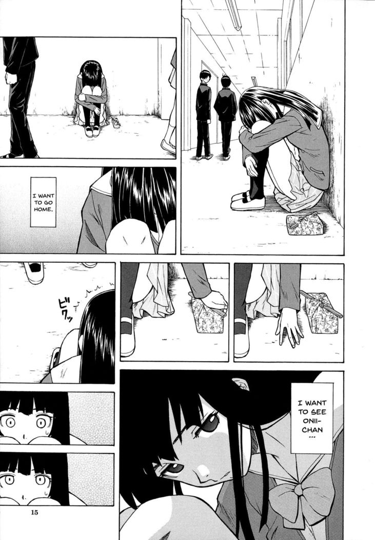 Ani to Imouto no Jijou. Ch. 1-5
