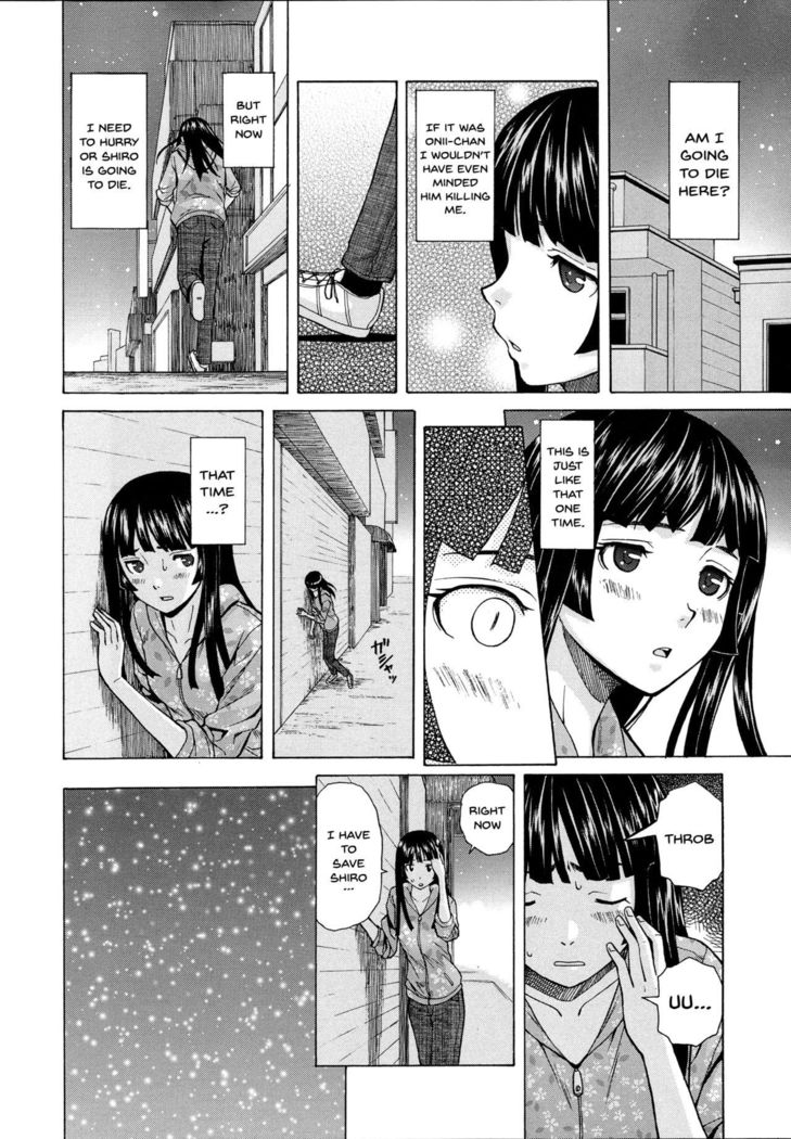 Ani to Imouto no Jijou. Ch. 1-5
