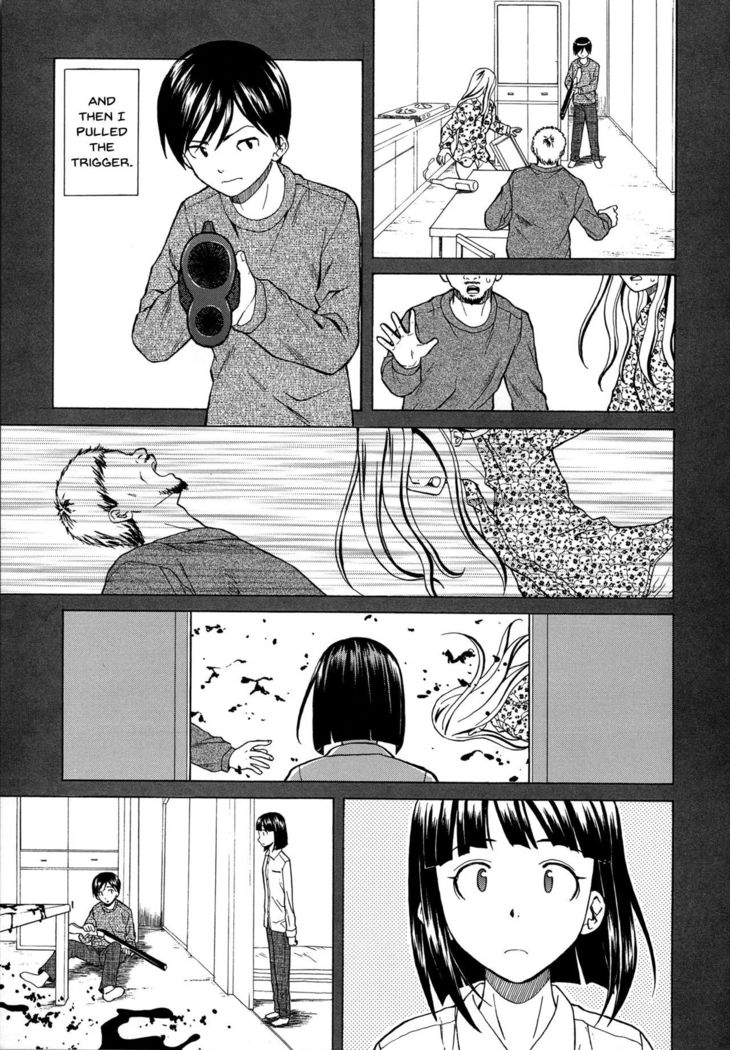 Ani to Imouto no Jijou. Ch. 1-5