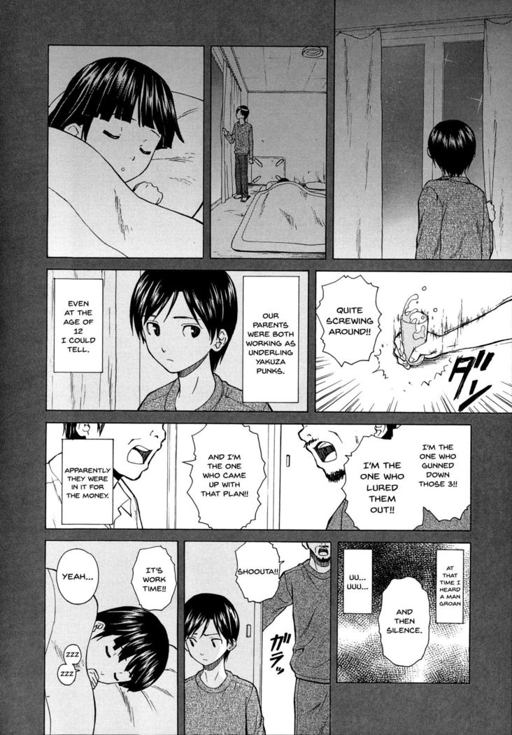 Ani to Imouto no Jijou. Ch. 1-5