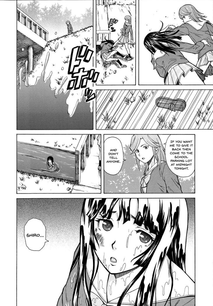 Ani to Imouto no Jijou. Ch. 1-5