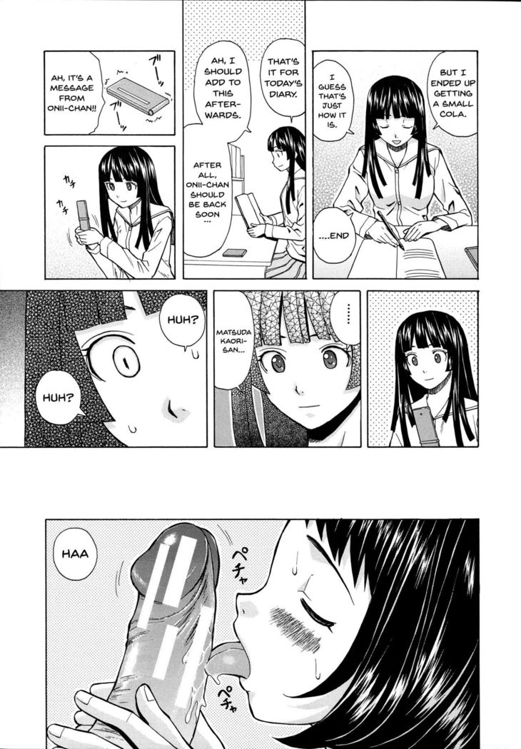 Ani to Imouto no Jijou. Ch. 1-5