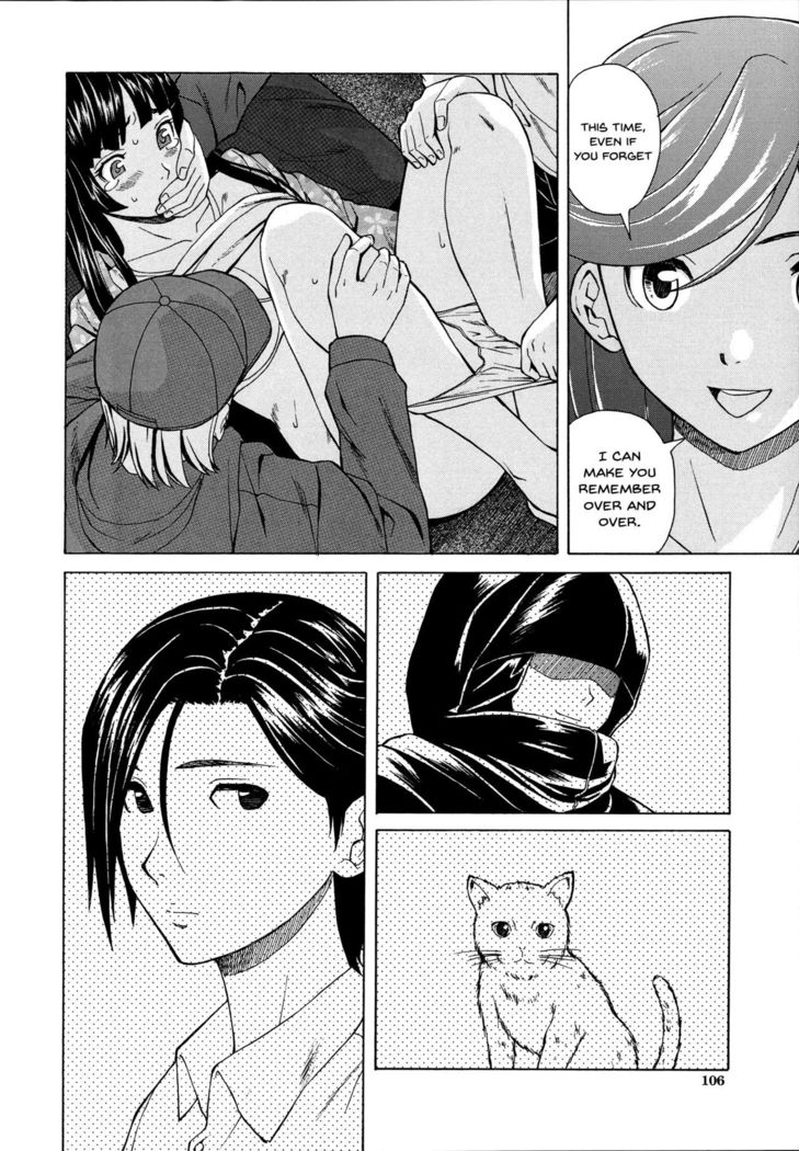 Ani to Imouto no Jijou. Ch. 1-5