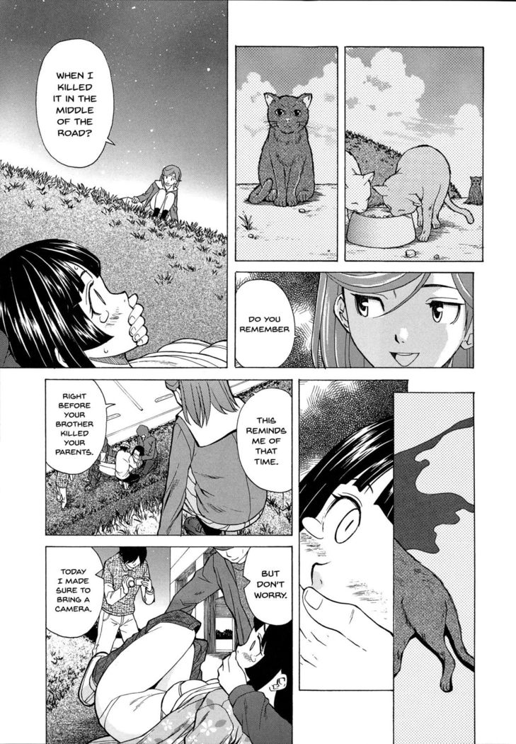 Ani to Imouto no Jijou. Ch. 1-5