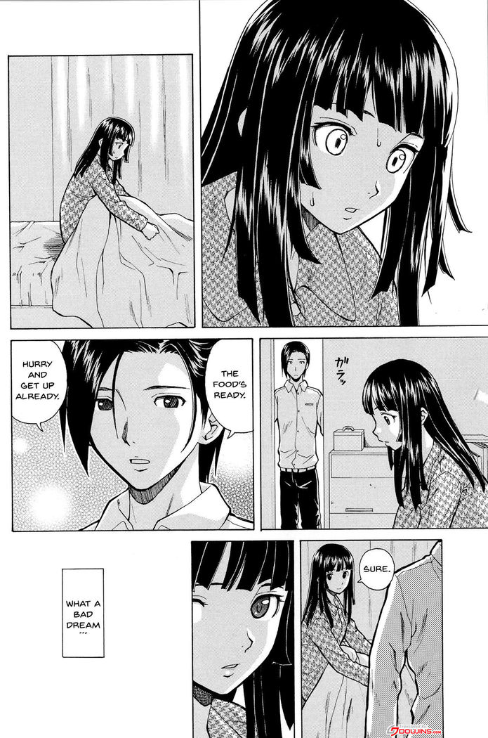 Ani to Imouto no Jijou. Ch. 1-5