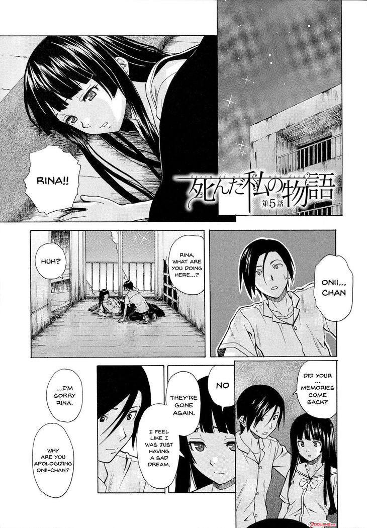 Ani to Imouto no Jijou. Ch. 1-5
