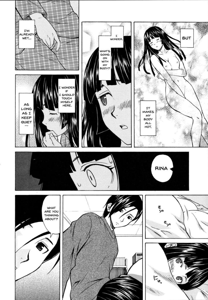 Ani to Imouto no Jijou. Ch. 1-5