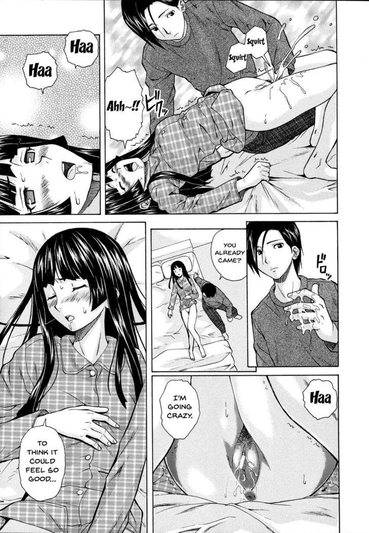 Ani to Imouto no Jijou. Ch. 1-5