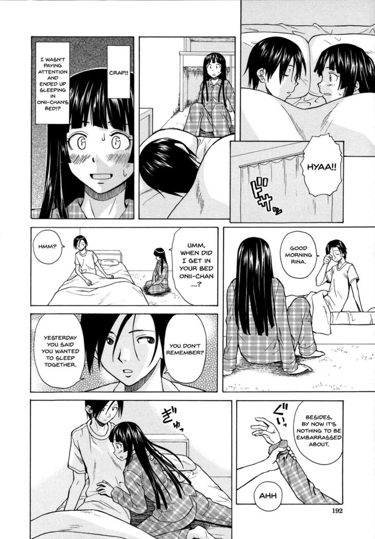Ani to Imouto no Jijou. Ch. 1-5
