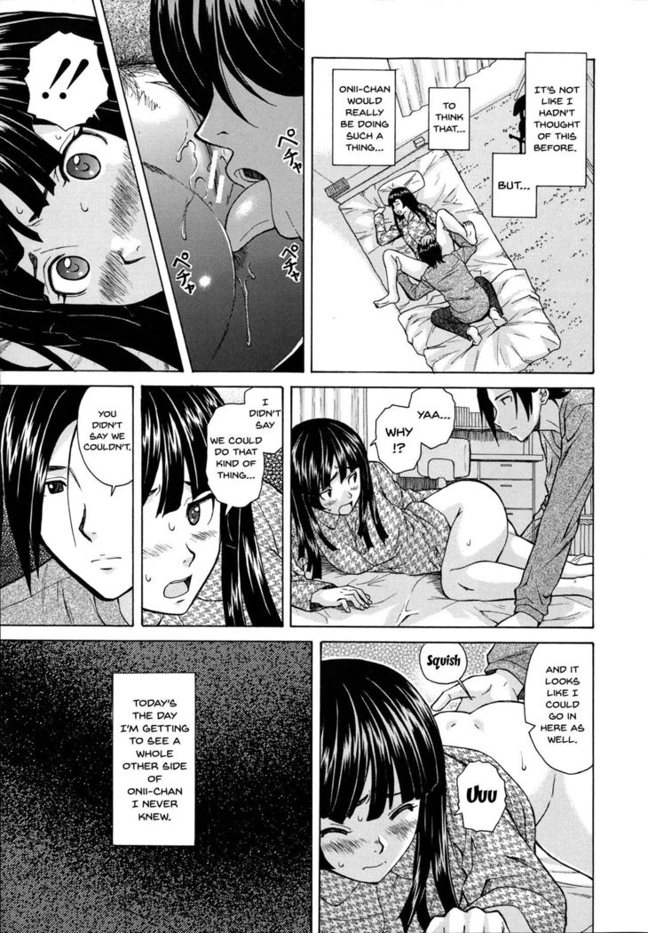 Ani to Imouto no Jijou. Ch. 1-5