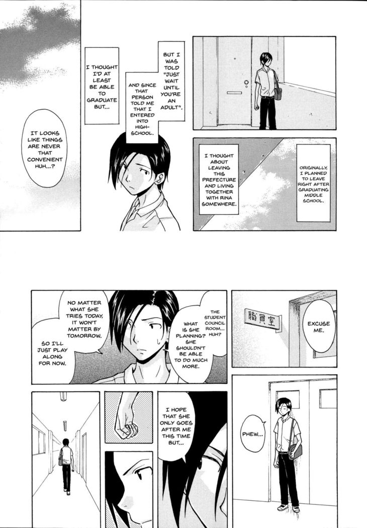 Ani to Imouto no Jijou. Ch. 1-5